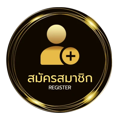 สมัครสมาชิก ราคาบอลวันนี้ zeanstep ไม่ถึง 1 นาที